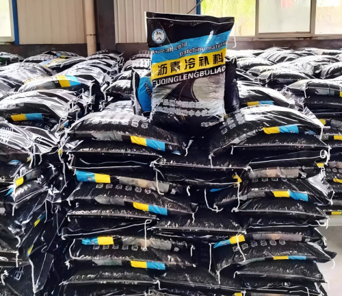 义马沥青冷补料