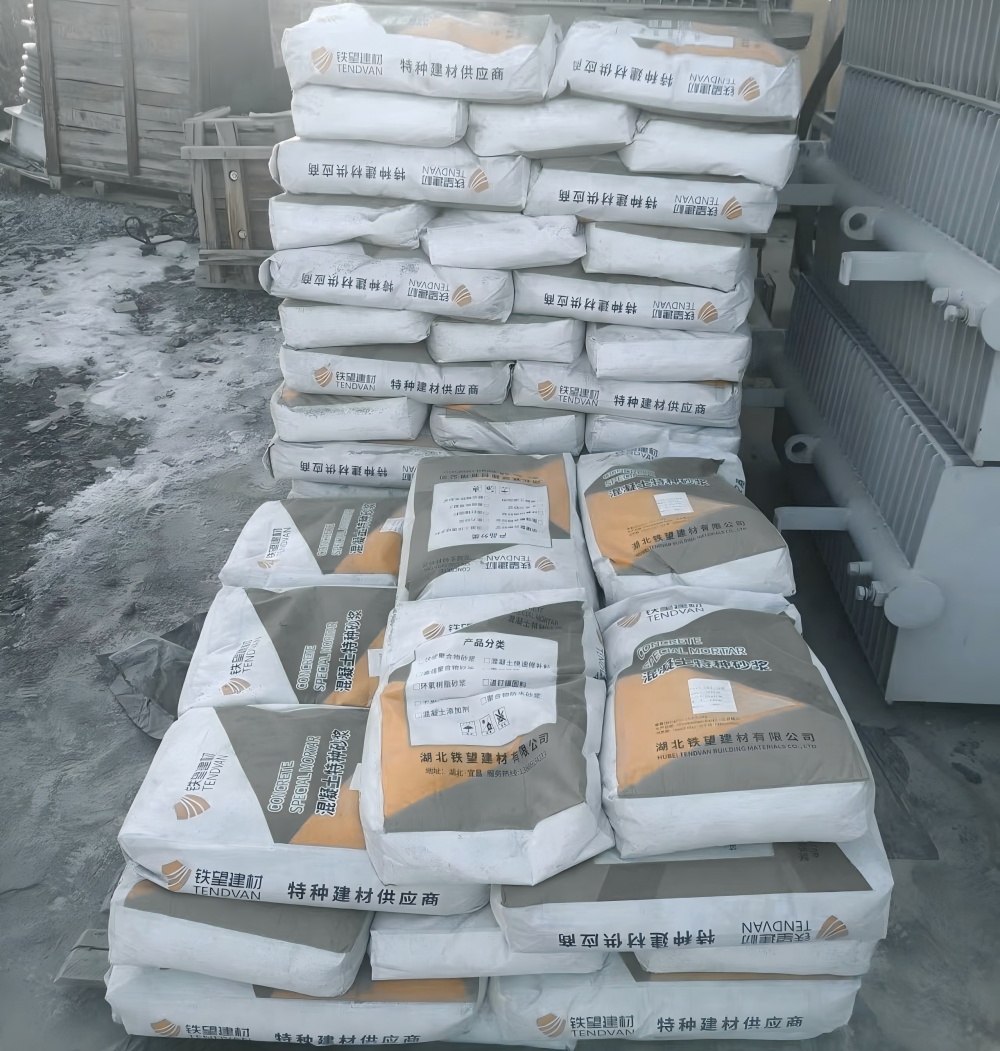 义马M50干硬性无收缩砂浆