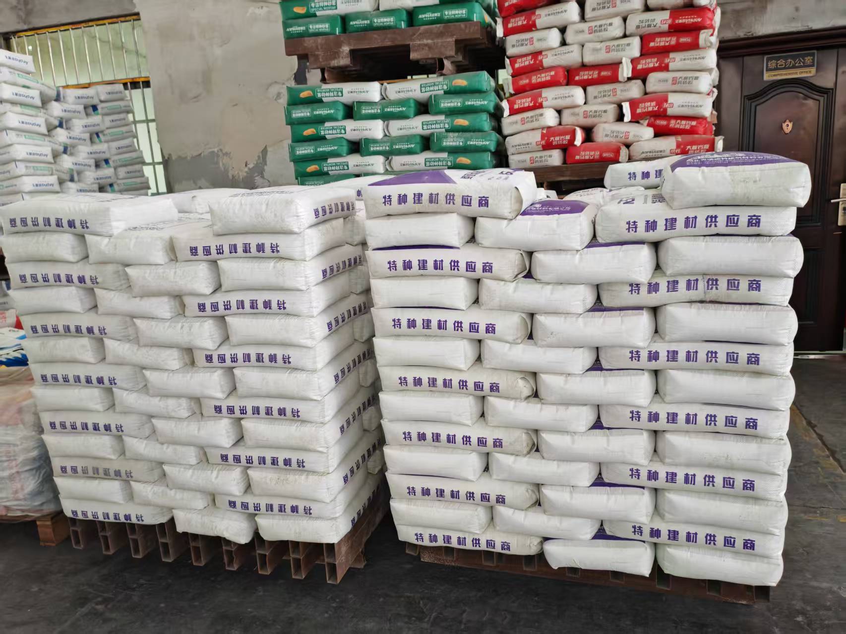 义马拱顶带模注浆料