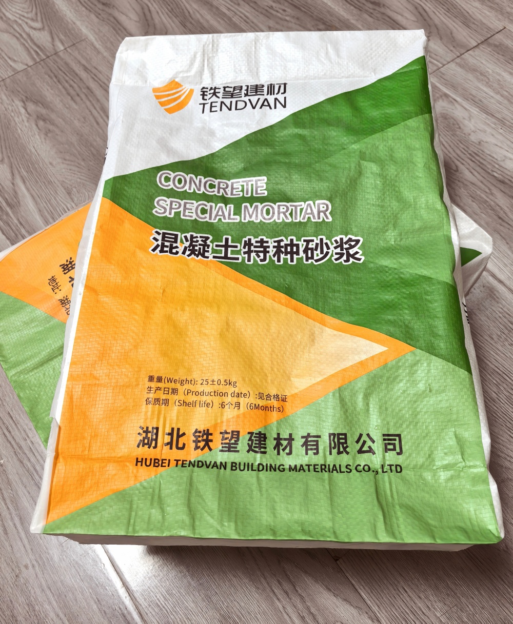 义马薄层快速修补料