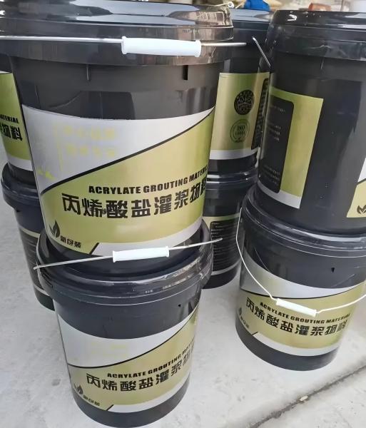 义马丙烯酸盐灌浆料