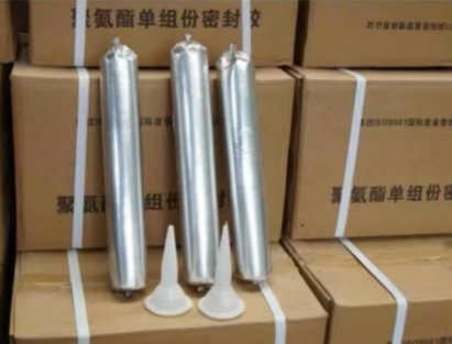 义马聚氨酯密封胶